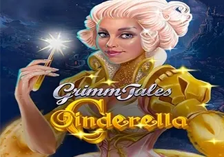 Cinderella (1) game screenshot